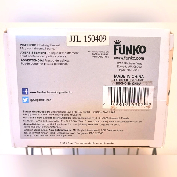 New Funko Pop! Morton Schmidt of 21 Jump Street movie #173 - Picture 7 of 7